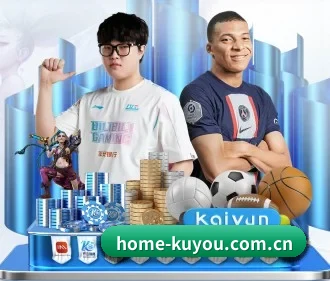 九州酷游官方 APP